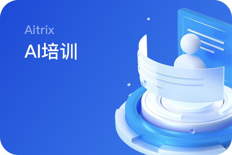 偶像团体内部矛盾激化，核心成员宣布单飞
