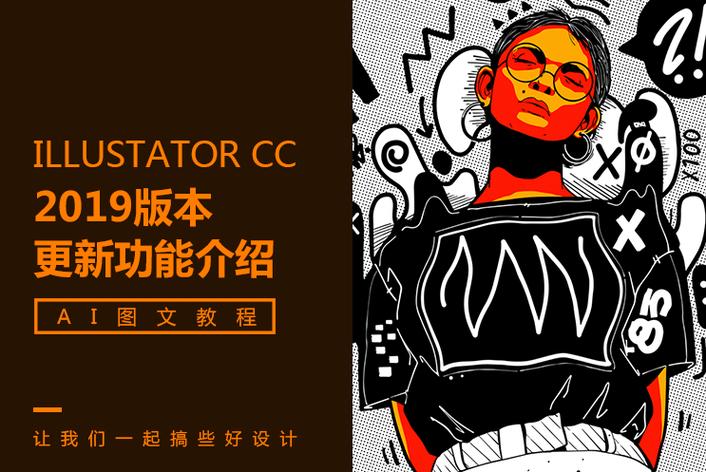 豪门继承人夜店斗殴被捕,家族紧急公关处理